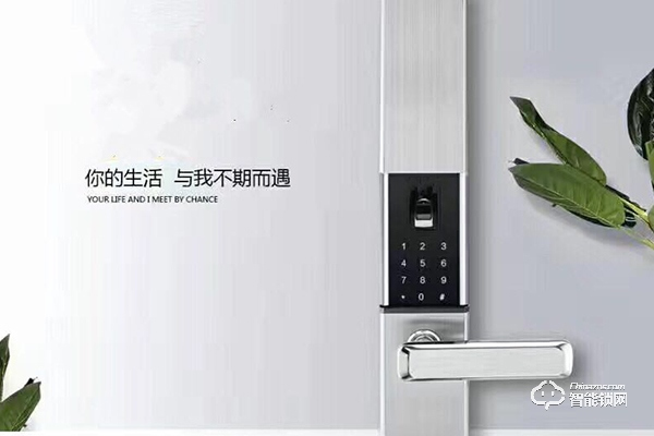 艾帝爾智能鎖口碑怎么樣