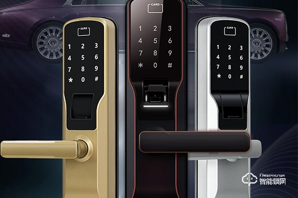 百頓智能鎖怎么樣