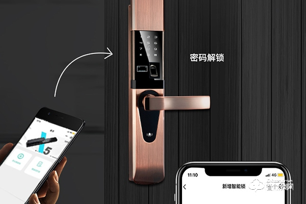 艾仕臣智能鎖幾線品牌