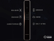 德施曼是哪國(guó)品牌