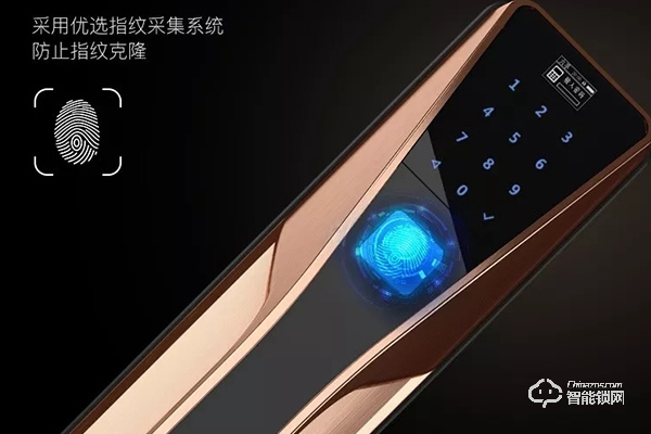 虎牌智能鎖怎么樣