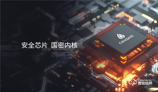 華為商城新品眾測—青稞靜音全自動智能鎖 A7H ！