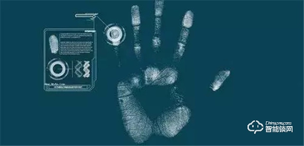 揚子智能鎖 || 你知道智能鎖的拒真率和認假率是什么嗎？