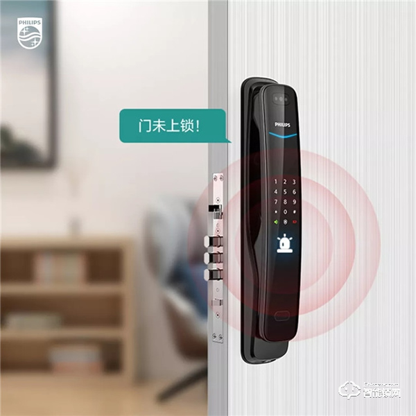 飛利浦智能鎖這5大報(bào)警功能，你了解多少？