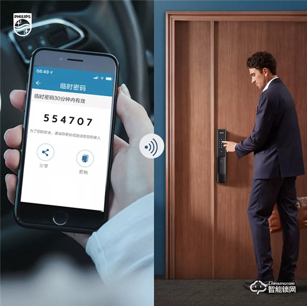 全新升級的飛利浦智能鎖Alpha到底“新”在哪里？一文為你揭秘！