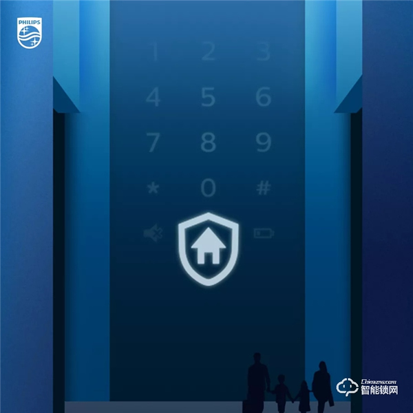 全新升級的飛利浦智能鎖Alpha到底“新”在哪里？一文為你揭秘！