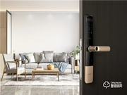 樂(lè)開(kāi)智能新品發(fā)布會(huì)熱烈開(kāi)幕