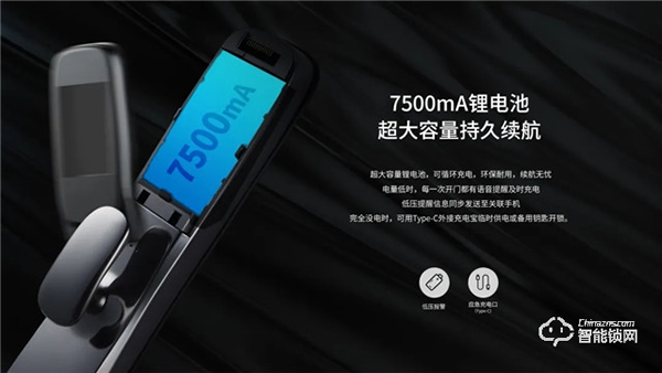 什么情況下智能鎖會(huì)報(bào)警？最后一種大多數(shù)人不知道