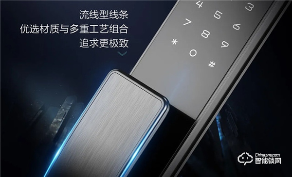 頂固智能鎖 || 實現開鎖自由！跟開鎖不便說BYE BYE