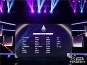 凱迪仕再奪ADMEN國際大獎(jiǎng)