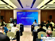 河東智能家居:共同探討智能終端產業與未來發展