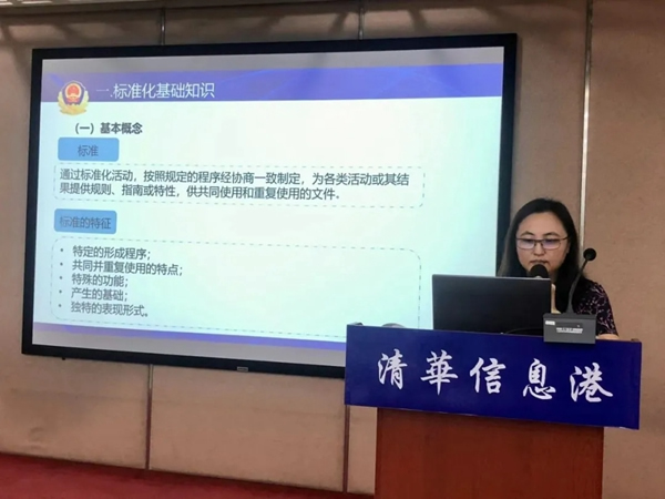 公安部檢測中心蒞臨凱迪仕智能鎖總部進行技術交流