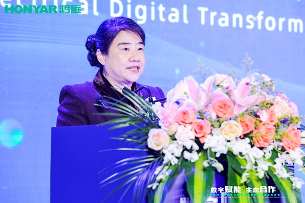 頂級盛會，“數字賦能·生態合作”智能家居行業峰會圓滿舉行