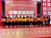 德施曼智能鎖：持續產品領先，搶占中高端心智