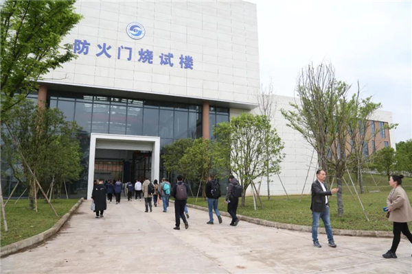 保仕盾智能鎖受邀參加“助力防火門（鎖）行業(yè)高質(zhì)量發(fā)展—2021浙江站”會議