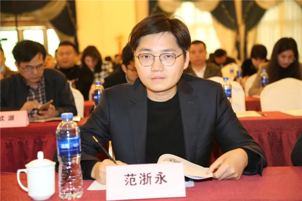 保仕盾智能鎖受邀參加“助力防火門（鎖）行業(yè)高質(zhì)量發(fā)展—2021浙江站”會議