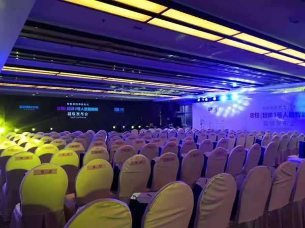 忠恒高配智能門鎖丨人臉解鎖，顏值與科技更勝一籌 ——忠恒超體3號人臉智能鎖全球發(fā)布