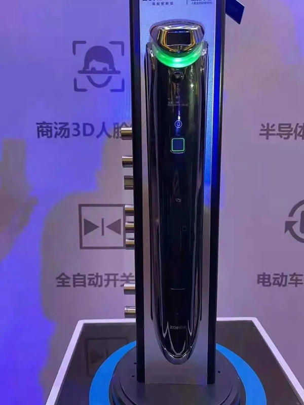 忠恒高配智能門鎖丨人臉解鎖，顏值與科技更勝一籌 ——忠恒超體3號人臉智能鎖全球發(fā)布