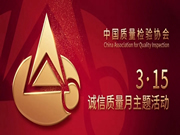 因特智能鎖品牌實力有目共睹