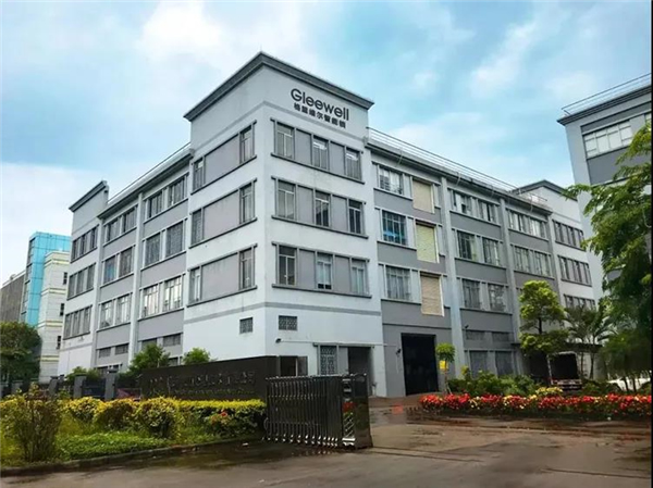 格里維爾智能鎖丨簽約九球天后潘曉婷 開啟2021新篇章