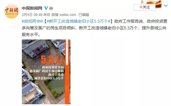 飛利浦智能鎖：智能安防市場(chǎng)蘊(yùn)藏巨大商機(jī)