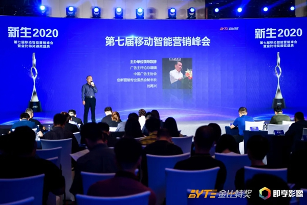 凱迪仕攜手HUAWEI HiLink、MOMO陌陌，斬獲金比特整合營銷標桿案例大獎