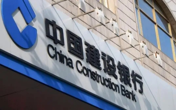 TCL智能家居攜手建設(shè)銀行 助力招商局打造智慧公寓新標(biāo)桿