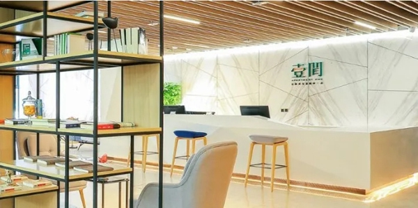 TCL智能家居攜手建設(shè)銀行 助力招商局打造智慧公寓新標(biāo)桿