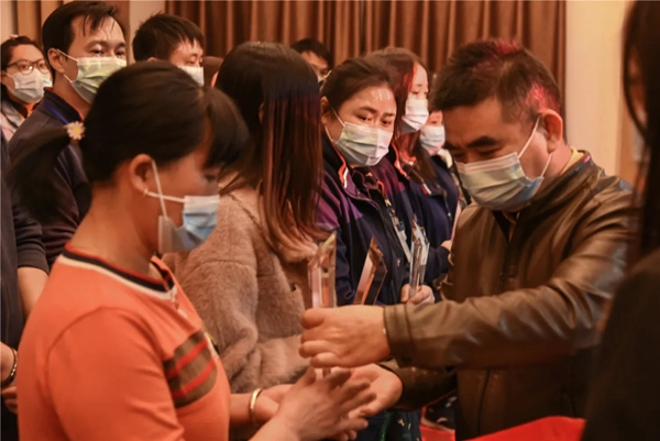 科裕2020年度總結(jié)暨分紅大會圓滿舉辦