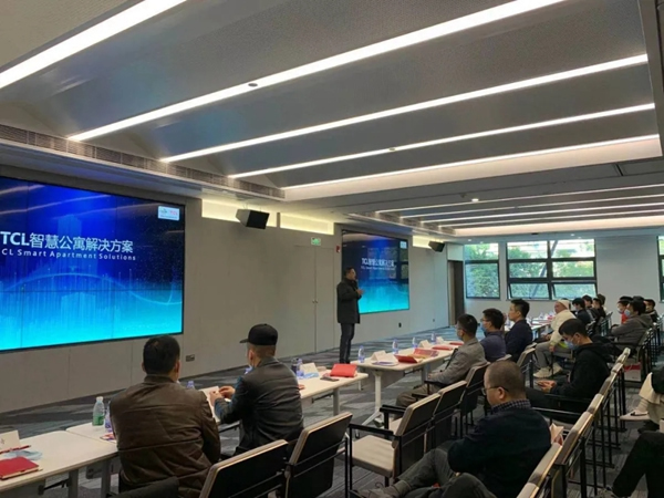 TCL攜手寓小二一起探索2021公寓發(fā)展新趨勢