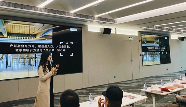 TCL攜手寓小二一起探索2021公寓發(fā)展新趨勢