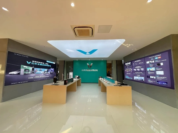 全國最大的云米體驗店開業！一站式體驗全屋互聯，帶你逛個夠！