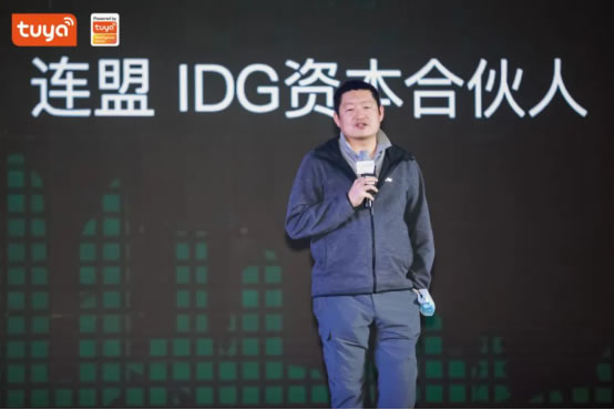 全球硬科技開發(fā)者大會（廣州）正式召開，開發(fā)者齊聚共商制造業(yè)轉(zhuǎn)型升級