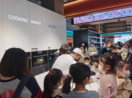 海信品質之家正式開業 品質化家電觸手可及