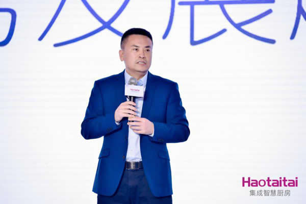 Haotaitai迎來(lái)產(chǎn)品、服務(wù)、營(yíng)銷全方位升級(jí)
