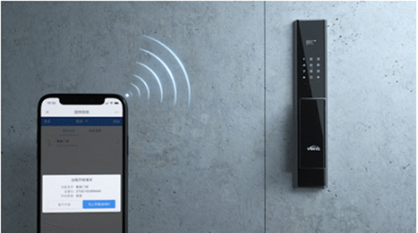 2021，開啟因特智能鎖人臉識別新時代