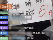 飛利浦智能鎖：聚焦“他經濟”市場領域