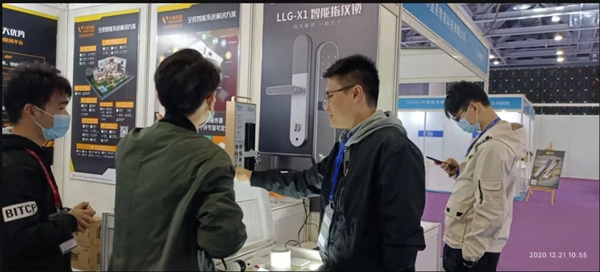 小未科技參展2020中國智能家居及智能建筑博覽會，大放異彩，驚艷亮相！