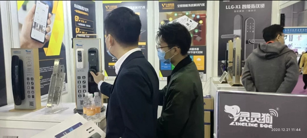 小未科技參展2020中國智能家居及智能建筑博覽會，大放異彩，驚艷亮相！