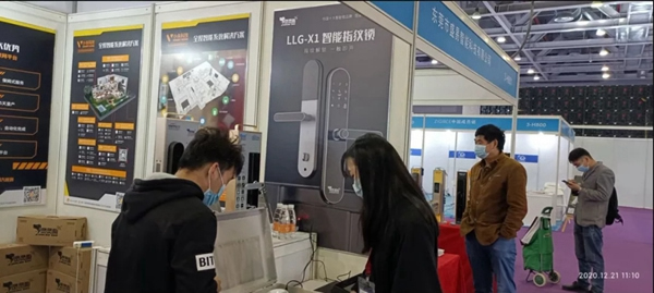 小未科技參展2020中國智能家居及智能建筑博覽會，大放異彩，驚艷亮相！