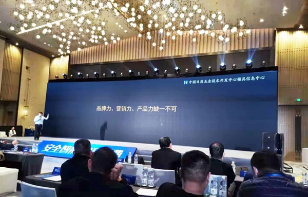 捷報！英德曼榮獲全國智能鎖質量提升行動——結構設計優質產品獎！