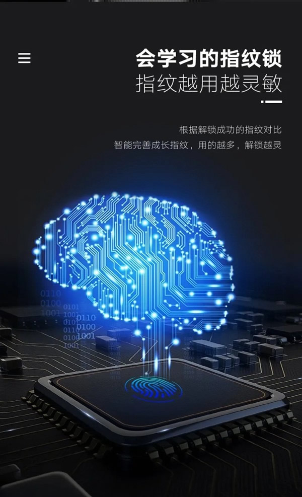 捷報！英德曼榮獲全國智能鎖質量提升行動——結構設計優質產品獎！