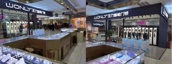 王力智能鎖：把智能鎖專賣店開進商超，剛開業就銷量火爆！