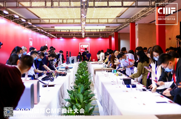 捷報(bào)！KUB-KX9智能鎖榮獲2020國(guó)際CMF設(shè)計(jì)獎(jiǎng)入圍作品！