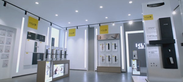 捷報(bào)！KUB-KX9智能鎖榮獲2020國(guó)際CMF設(shè)計(jì)獎(jiǎng)入圍作品！