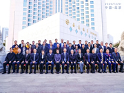 指芯科技：讓您實現房屋信息方寸之間盡在掌握