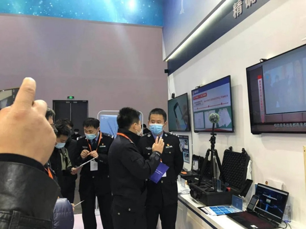 指芯科技攜智慧刑勘系統亮相中國警博會