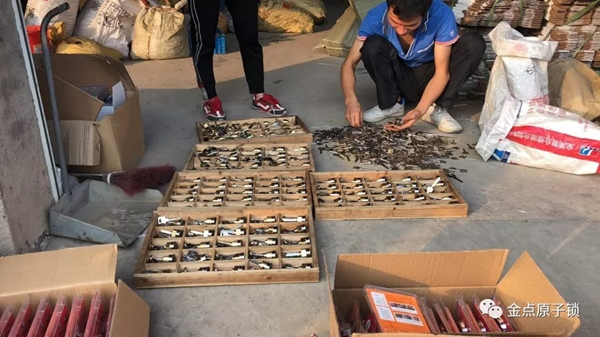 金點(diǎn)原子打假在行動(dòng)，重拳出擊絕不手軟 