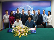 睿住智能:打造全方位智慧生活生態圈