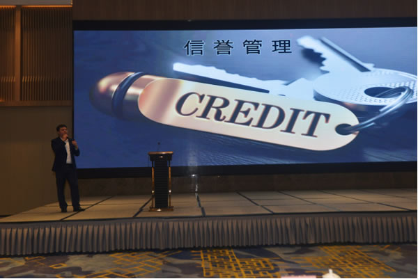 智能門成為市場熱點還需要多久？標準研討會上找答案！